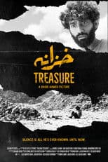 Treasure