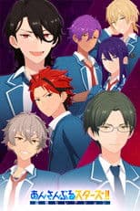 Ensemble Stars!!: Tsuioku Selection - Crossroad