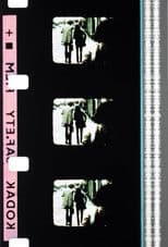 The Great Ice-Cream Robbery