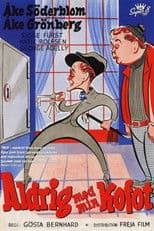 Never with my crowbar or… The Dream Thief