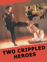 Two Crippled Heroes