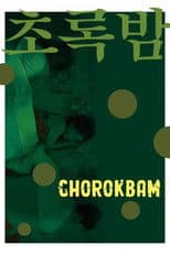 Chorokbam