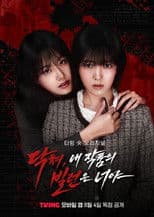 Shut Up, You Are the Villain of My Work