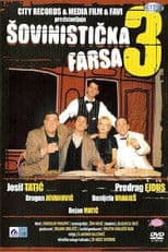 Chauvinistic Farce 3