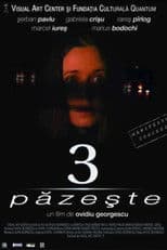 3 păzește
