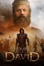House of David