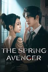 The Spring Avenger
