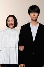 Time Traveler's Disease