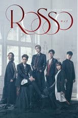 Color of Theater 「ROSSO」
