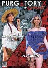 The Raspberry Girl / Repoman 2