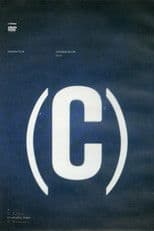 SAKANAQUARIUM 2010 (C)