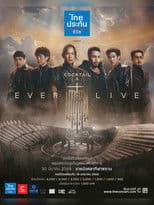 Cocktail Ever Live Concert