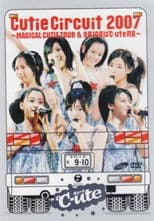 Cutie Circuit 2007 〜9月10日は℃-uteの日〜