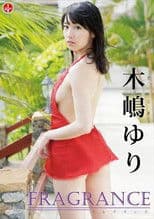 Yuri Kijima FRAGRANCE