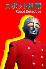 Robot Detective