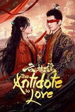 The Antidote to Love