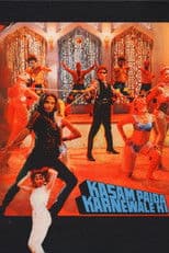 Kasam Paida Karne Wale Ki