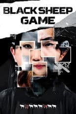 The Black Sheep Game
