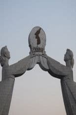 J'ai vécu le paradis en Corée