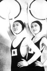 Shine, Japanese Women