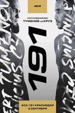 ACA 191: Tumenov vs. Cruz