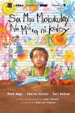 Through The Wondrous Eyes of Kaloy