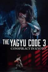 The Yagyu Code 3: Conspiracy in Kyoto