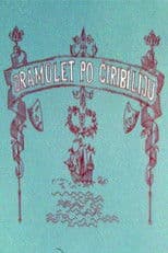 Dramolett by Chiribilli