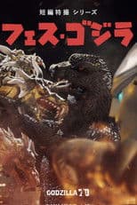 Godzilla Fest 5: Great Monster Battle