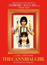 The Cannibal Girl