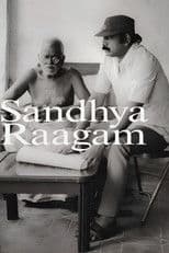 Sandhya Raagam