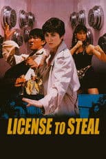 License to Steal