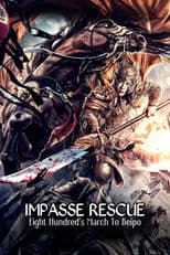 Eight Hundred's March To Beipo