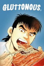 Gluttonous 2