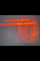 The Fear Already Exists (A Blood-Red Christmas)