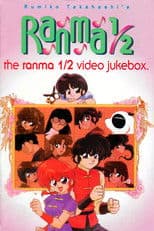 The Ranma 1/2 Video Jukebox