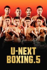 Nonito Donaire vs. Riku Masuda