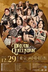 Stardom Dream Queendom 2025