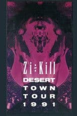 DESERT TOWN TOUR 1991