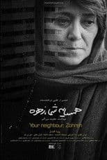 Your Neighbour, Zohreh