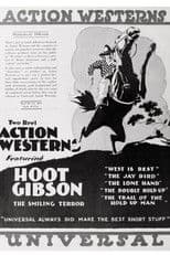 The Trail of the Holdup Man