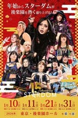 Stardom 15th Anniversary Series ~ New Year Stars 2026 in Korakuen ~ Day 2