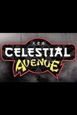 Celestial Avenue