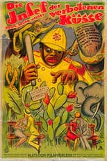 The Isle of Forbidden Kisses