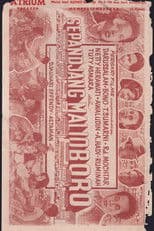 Sepandjang Malioboro