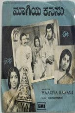 Maagiya Kanasu