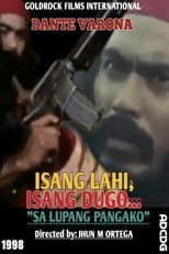 Isang lahi, isang dugo... Sa lupang pangako