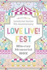Love Live! Fest