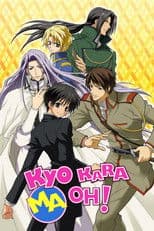 Kyo Kara Maoh!