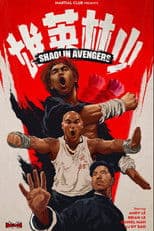 Shaolin Avengers